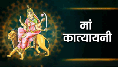 Photo of नवरात्रि 2025: छठे दिन मां कात्यायनी की पूजा से मिलती है शक्ति और समृद्धि