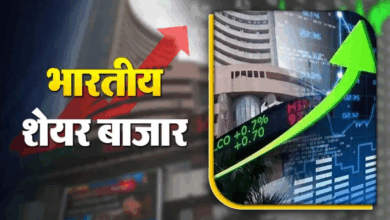 Photo of Stock Market: शेयर बाजार में आज तेजी, Sensex-Nifty दोनों उछले