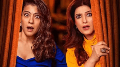Photo of Kajol और Twinkle के चैट शो का ट्रेलर आउट, गेस्ट लिस्ट से भी उठा पर्दा