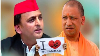 Photo of I LOVE MUHAMMAD’ विवाद से गरमाई यूपी की सियासत, योगी आक्रामक तो बैकफुट पर सपा