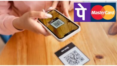 Photo of अब स्मार्टफोन से ‘टैप एंड पे’ और भी आसान, लॉन्च हुआ मास्टरकार्ड-फोनपे का नया फीचर
