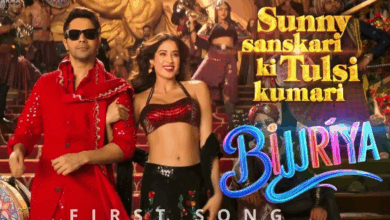 Photo of Bijuria: वरुण धवन की फिल्म का पहला गाना ‘बिजुरिया’ जारी, जान्हवी ने बिखेरा हॉटनेस का जलवा
