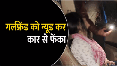 Photo of डॉक्टर बना हैवान; इंजेक्शन से प्रेमिका को किया बेहोश, निर्वस्त्र कर हाईवे पर फेंका…