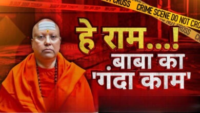 Photo of धर्मगुरु के वेश में दरिंदगी… चैतन्यानंद पर कसा शिकंजा, संस्थान में रीक्रिएट हुआ क्राइम सीन