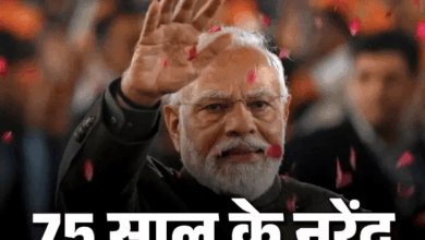 Photo of PM मोदी का 75 वां जन्मदिन, राहुल गांधी ने एक लाइन में यूं दी बधाई…