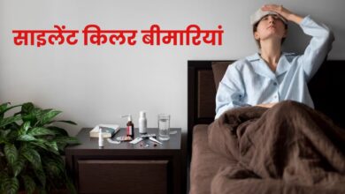 Photo of Lifestyle बीमारियां और मानसिक तनाव बन रहे हैं ‘साइलेंट किलर’, WHO ने दी चेतावनी