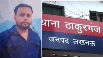 Photo of Lucknow: मां को प्रेमजाल में फंसाया; बेटे के साथ कर दिया दरिंदगी…