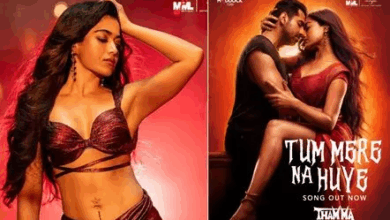 Photo of ‘Thamma’ का पहला आइटम सॉन्ग रिलीज, रश्मिका-आयुष्मान की सिजलिंग केमिस्ट्री