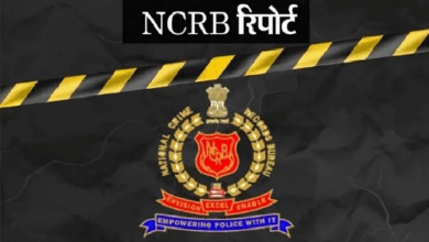 Photo of NCRB Report 2023: दिल्ली में क्राइम के मामलों ने तोड़ा रिकॉर्ड, आंकड़े देखकर लगेगा डर
