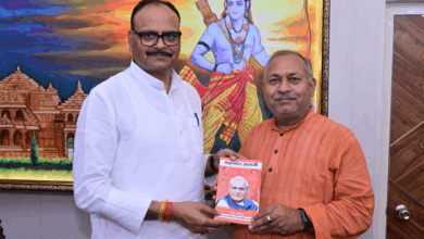 Photo of उदार व्यक्तित्व के धनी पूर्व प्रधानमंत्री को समर्पित …ब्रजेश पाठक की पुस्तक “अतुलनीय अटल जी”