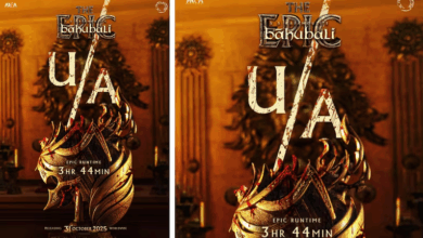 Photo of Bahubali The Epic: बाहुबली को सेंसर बोर्ड ने दी हरी झंडी! जानिए कितनी लंबी होगी फिल्म?