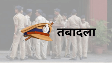 Photo of UP News: CO समेत 25 इंस्पेक्टर और SI का तबादला, 3 थाना प्रभारी लाइन हाजिर