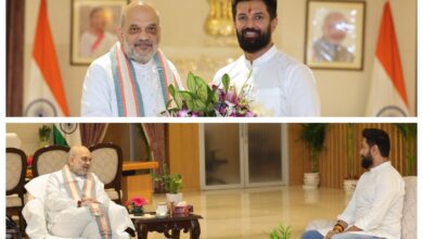 Photo of Bihar Election: अमित शाह से मिले चिराग पासवान, एनडीए की जीत पर जताया भरोसा