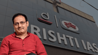 Photo of Drishti IAS ने UPSC सेलेक्शन का किया था झूठा विज्ञापन, लगा 5 लाख का जुर्माना