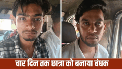 Photo of Lucknow News: लिफ्ट के बहाने छात्रा से हैवानियत, किडनैप कर किया गैंगरेप…