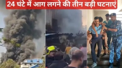 Photo of मुंबई महानगर में आग का तांडव… 24 घंटे में तीन बड़े हादसे, करोड़ों का नुकसान