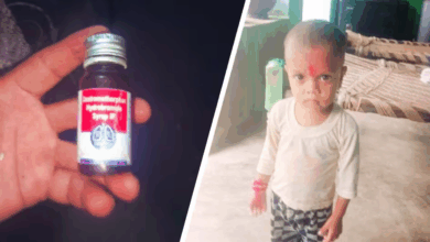 Photo of कफ सिरप से 1 और बच्चे की मौत का दावा, मेडिकल विभाग ने दी सफाई