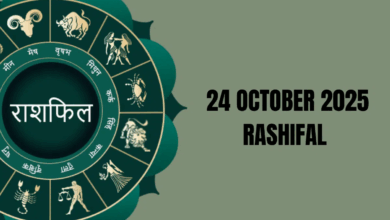 Photo of Aaj ka Rashifal: इन राशि वालों को मिल सकता है अच्छा अवसर, पढ़ें दैनिक राशिफल