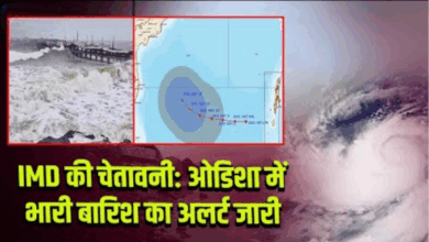 Photo of Cyclone Montha के खौफ में ओडिशा… IMD ने इन राज्यों को दी चेतावनी