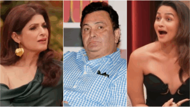 Photo of Twinkle Khanna को ऋषि कपूर की नाजायज बेटी मानते थे लोग, सुनकर हैरान हुई आलिया