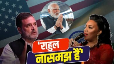 Photo of अमेरिकी गायिका मेरी मिलबेन ने राहुल गांधी को दी जवाबी चेतावनी, सराहा पीएम मोदी का नेतृत्व