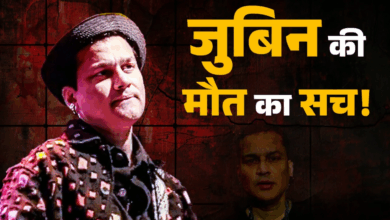 Photo of Zubeen Garg की पत्नी को सौंपी गई पोस्टमार्टम रिपोर्ट, SIT जांच में आया नया मोड़