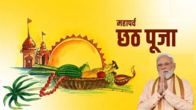 Photo of छठ महापर्व पर शीर्ष नेताओं ने दी शुभकामनाएँ, आस्था और प्रकृति के संगम को किया नमन