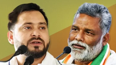 Photo of तेजस्वी यादव के ‘हर घर सरकारी नौकरी’ वादे पर महागठबंधन में विवाद, कांग्रेस ने जताई असहमति