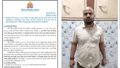 Photo of फर्जी IAS बनकर ठगे 80 करोड़ रुपये, लखनऊ में मास्टरमाइंड गिरफ्तार