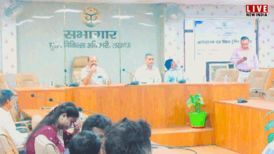 Photo of UP में CHC पर तैनात कर्मचारियों की डिजिटल हेल्थ ट्रेनिंग; मरीज़ों को मिलेगी बड़ी राहत