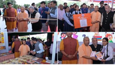 Photo of गोरखपुर पुस्तक महोत्सव 2025 का शुभारंभ, सीएम योगी ने बच्चों से की खास अपील…