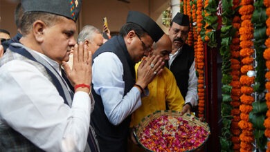 Photo of स्थापना दिवस पर शहीद आश्रितों की बढ़ेगी पेंशन, सीएम धामी ने की कई बड़ी घोषणाएं