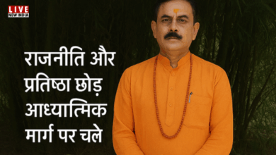 Photo of वैज्ञानिक डॉ शशि कान्त तिवारी बने आध्यात्मिक संत “विनोद जी महाराज”