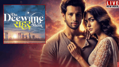 Photo of Do Deewane Sehar Mein: प्यार के मौसम की नई लव स्टोरी, सिद्धांत-मृणाल की फिल्म का फर्स्ट लुक OUT