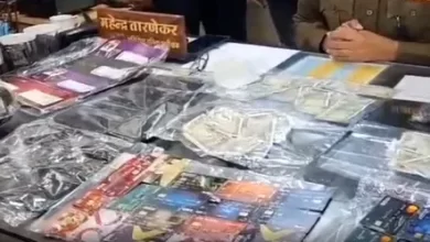 Photo of भोपाल में अंतरजिला नकली नोट गिरोह का भंडाफोड़, मास्टरमाइंड समेत तीन गिरफ्तार