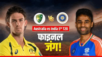 Photo of IND vs AUS: गाबा में आज सीरीज की आखिरी जंग, बारिश बन सकती है विलेन