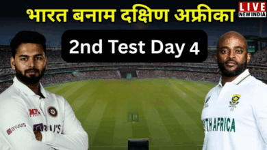 Photo of IND vs SA: साउथ अफ्रीका ने बनाया दबदबा, भारत पर क्लीन स्वीप का खतरा