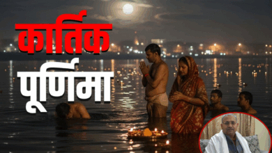Photo of यूपी की धर्मनगरी कार्तिक पूर्णिमा तक गुलजार, दान- स्नान का शुभ मुहूर्त और धार्मिक महत्व