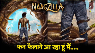 Photo of Karthik Aryan बने इच्छाधारी नाग, एक्टर ने शुरू की ‘Naagzilla’ की शूटिंग