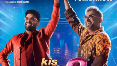 Photo of Song Teaser: कपिल शर्मा और हनी सिंह हुए फुर्र, आखिर क्या है ये माजरा…?