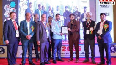 Photo of सीनियर फिजियोथेरेपिस्ट हुए सम्मानित; डॉ. अमरेश मोहन को आउटस्टैंडिंग अचीवमेंट अवार्ड