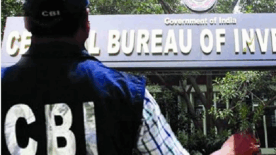 Photo of रिश्वत मामले में बैंक ऑफ बड़ौदा मैनेजर दोषी… लखनऊ CBI कोर्ट ने सुनाई सजा