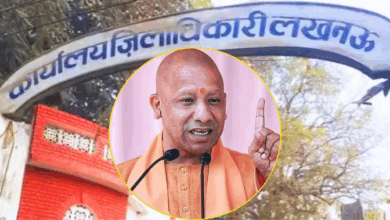 Photo of UP News: राजस्व मामलों के निपटारे में लखनऊ अव्वल, जौनपुर ने फिर मारी बाजी…