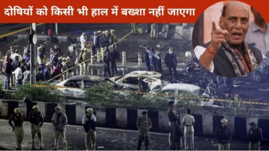 Photo of Delhi Blast में मृतकों की संख्या पहुंची 12, रक्षामंत्री बोले- दोषियों को मिलेगी सख्त सजा