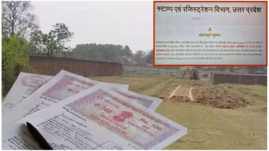 Photo of यूपी में प्रॉपर्टी रजिस्ट्री ठप… नए सर्वर अपग्रेड के बाद बुधवार से शुरू होगा काम