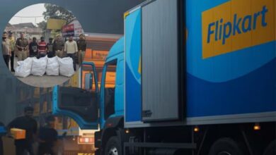 Photo of Flipkart ट्रक से चोरी करने वाले गिरोह का किया भंडाफोड़, 20 लाख का माल बरामद