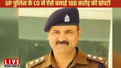Photo of DSP ने अखिलेश के साथ खेला ‘भ्रष्टाचार का खेल’, बना डाली 100 करोड़ की सम्पति; हुए सस्पेंड…