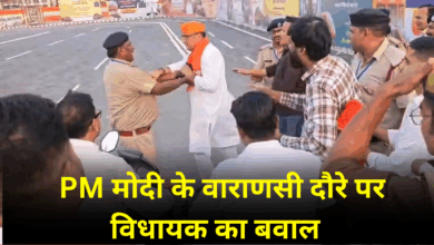 Photo of BJP विधायक सौरभ श्रीवास्तव और RPF जवान में हाथापाई; क्यों हुआ हाई-वोल्टेज ड्रामा…