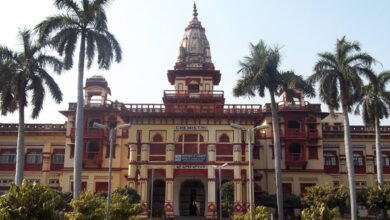 Photo of BHU ने शुरू किया ऑनलाइन टीचिंग फीडबैक सिस्टम, छात्रों को मिलेगा सुझाव देने का मौका