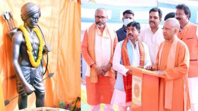 Photo of CM Yogi ने जनजाति भागीदारी उत्सव का किया शुभारंभ, बिरसा मुंडा को किया नमन